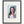 Load image into Gallery viewer, 13mm 'Graf' Light Grey
