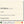 Load image into Gallery viewer, OFF WHITE   - Colourmount Cream Core Textured

